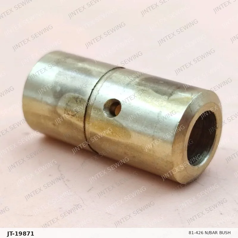 FX4412 81-426 N/Bar Bush — Part No. JT-19871 sewing machine spare part, photo 3