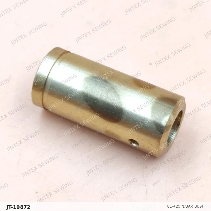 FX4412 81-425 N/Bar Bush — Part No. JT-19872 sewing machine spare part, photo 2
