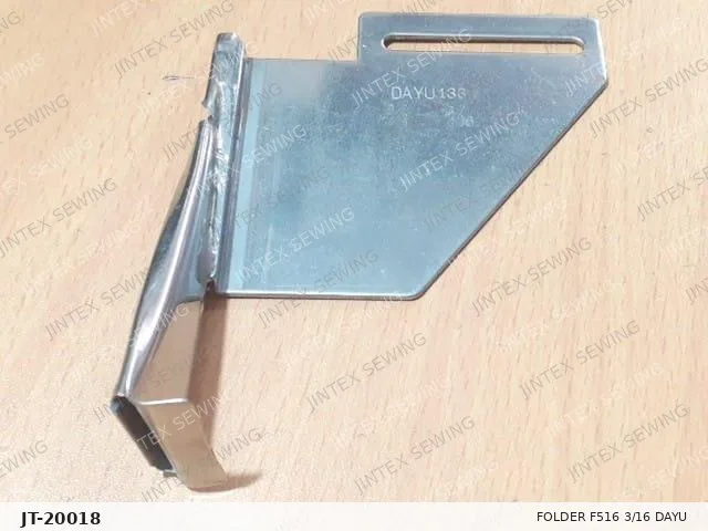 Folder F516 3/16 Dayu — Part No. JT-20018 sewing machine spare part, photo 2