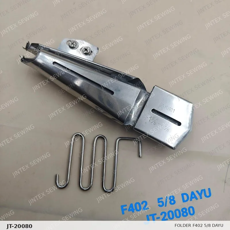 Folder F402 5/8 Dayu — Part No. JT-20080 sewing machine spare part, photo 2