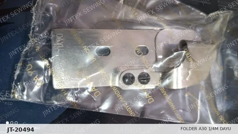 Folder A30 1/4M Dayu — Part No. JT-20494 sewing machine spare part, photo 2