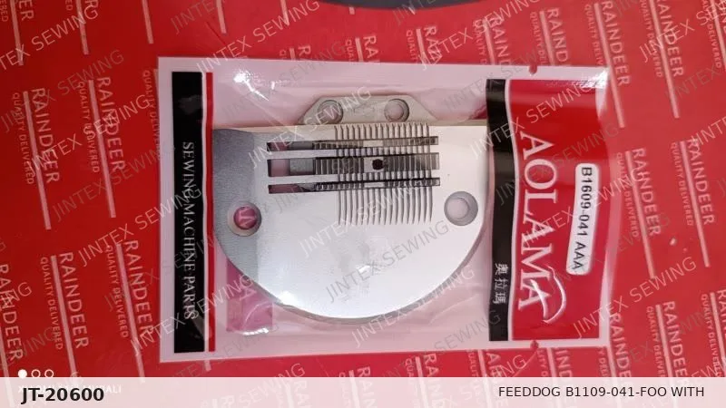 Feeddog B1109-041-FOO with B1609-041-FOO — Part No. JT-20600 sewing machine spare part, photo 2