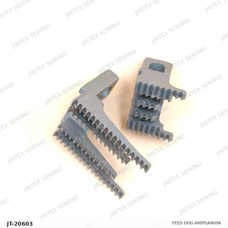 Feed Dog 68095/68096 — Part No. JT-20603 sewing machine spare part, photo 2