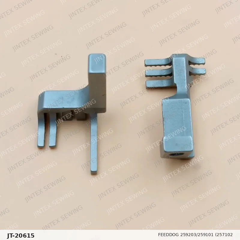 Feeddog 259203/259101  (257102 B5.6) — Part No. JT-20615 sewing machine spare part, photo 3