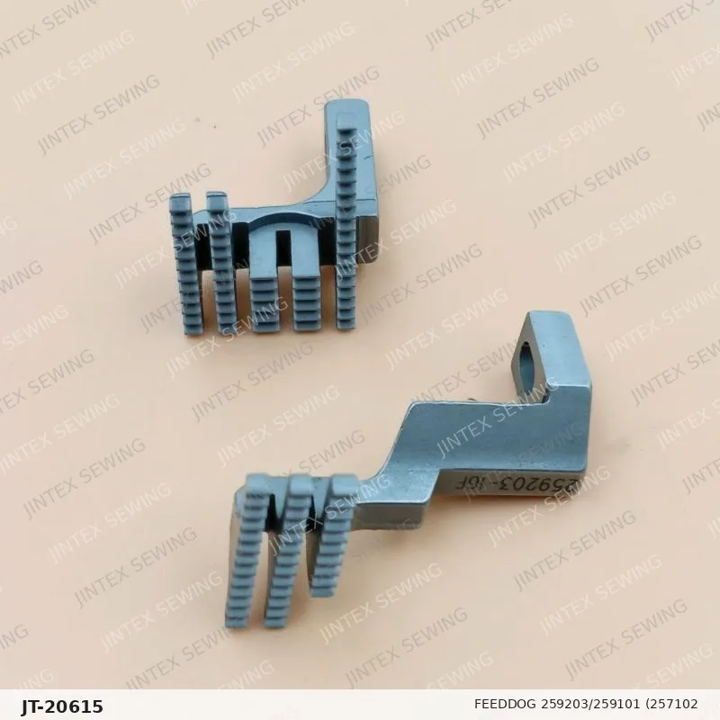 Feeddog 259203/259101  (257102 B5.6) — Part No. JT-20615 sewing machine spare part, photo 2