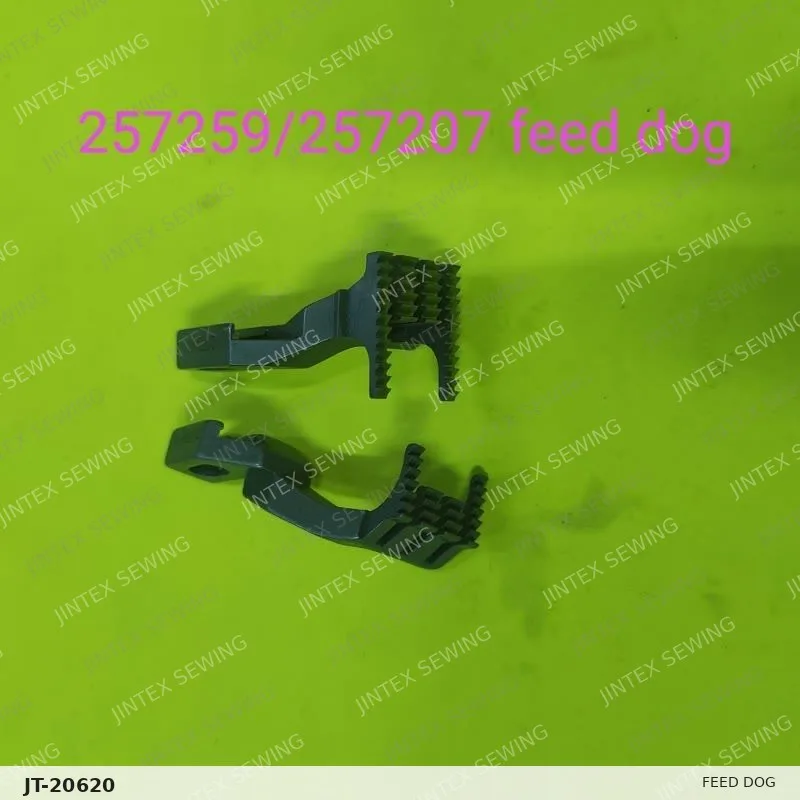 Feed Dog 257259-16F/257207-16F — Part No. JT-20620 sewing machine spare part, photo 2
