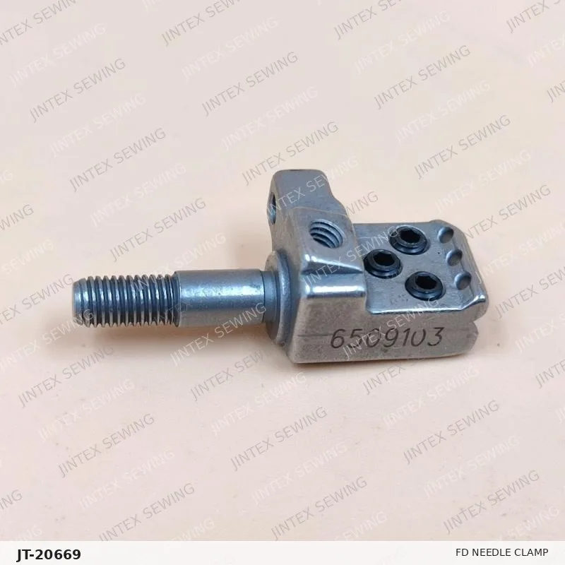 Fd Needle Clamp 6509103 — Part No. JT-20669 sewing machine spare part, photo 4