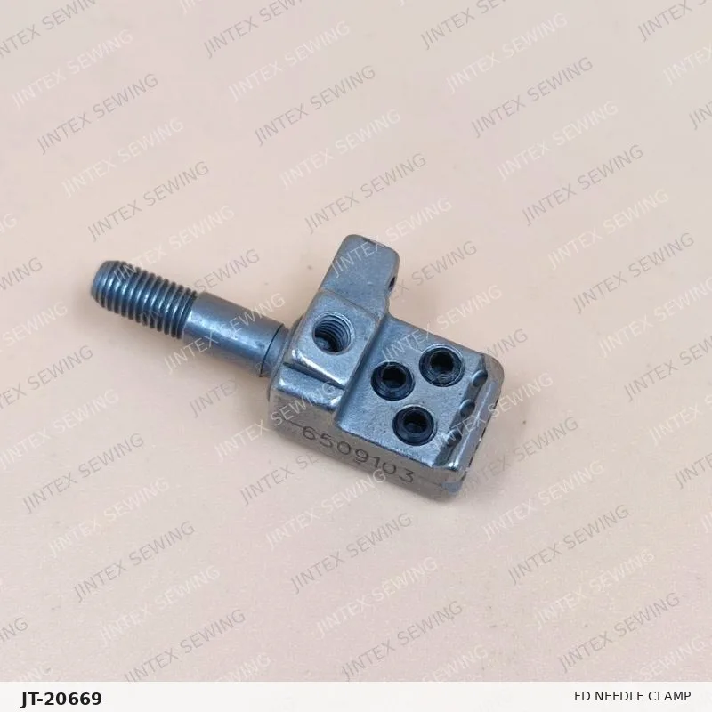 Fd Needle Clamp 6509103 — Part No. JT-20669 sewing machine spare part, photo 3