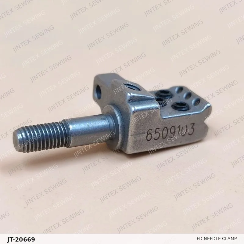 Fd Needle Clamp 6509103 — Part No. JT-20669 sewing machine spare part, photo 2