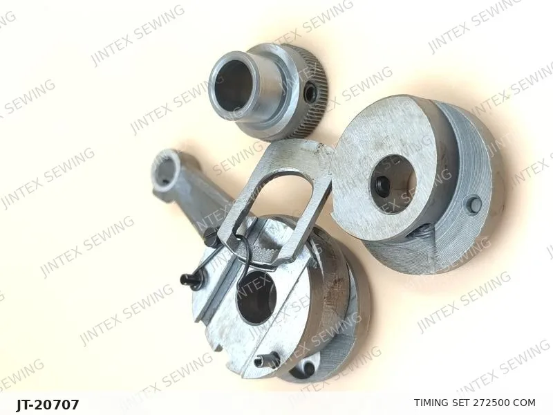 EX3200 Timing Set 272500 Com — Part No. JT-20707 sewing machine spare part, photo 2