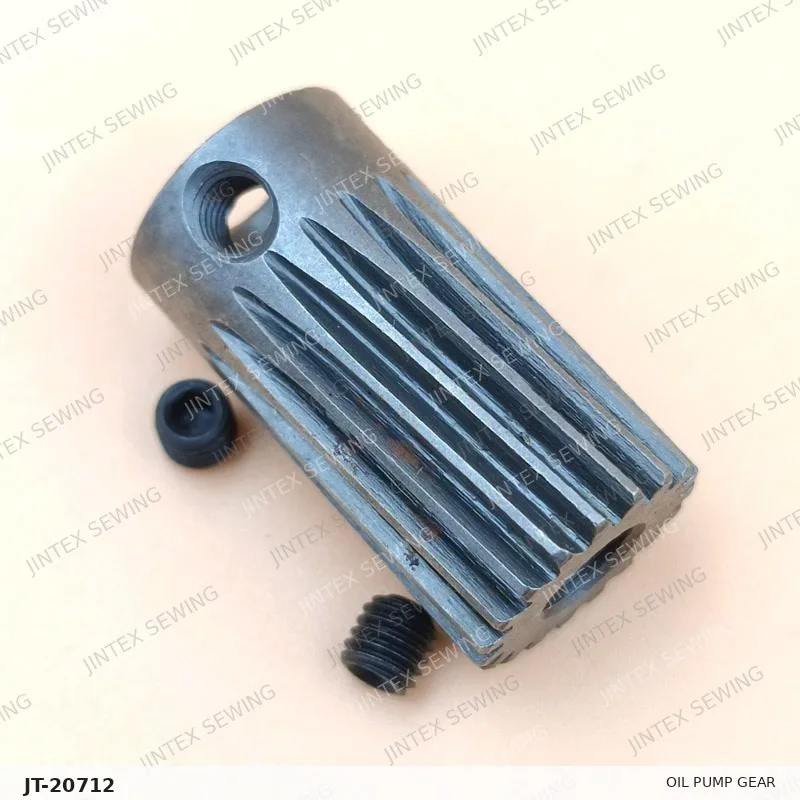 Pegasus EX3200 Oil Pump Gear 211618 — Part No. JT-20712 sewing machine spare part, photo 2