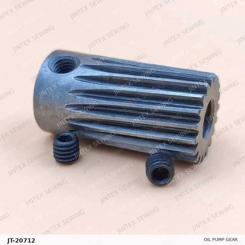 Pegasus EX3200 Oil Pump Gear 211618 — Part No. JT-20712 sewing machine spare part, photo 3