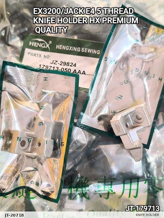 Pegasus EX3200 Knife Holder 179713 — Part No. JT-20718 sewing machine spare part, photo 4