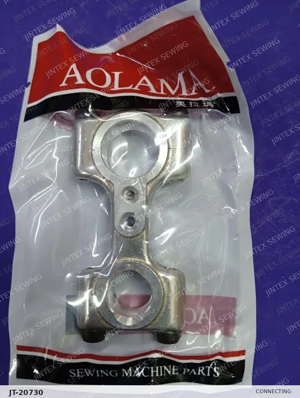 Pegasus EX3200 Connecting 271500 — Part No. JT-20730 sewing machine spare part, photo 2