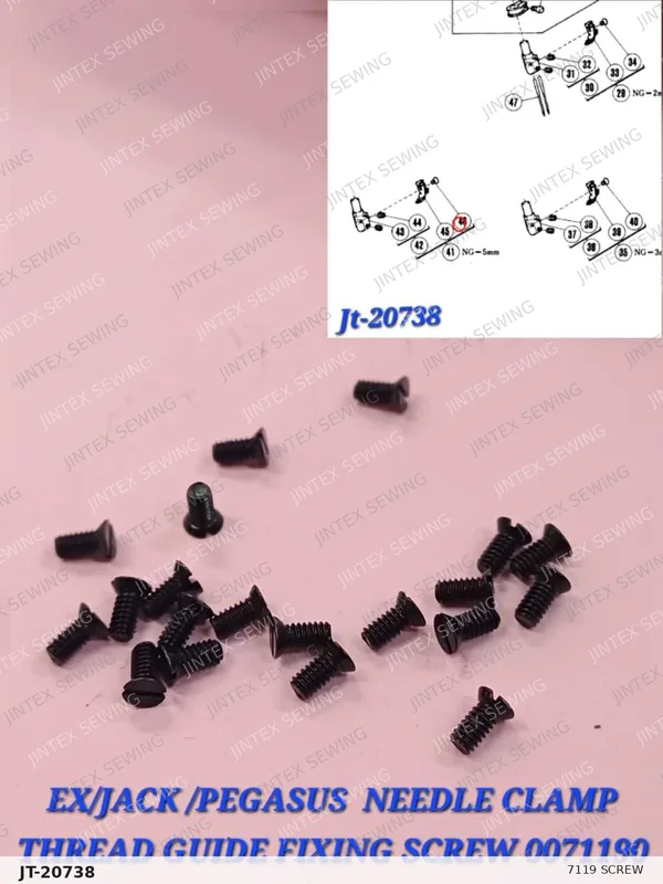 EX3200 7119 Screw — Part No. JT-20738 sewing machine spare part, photo 2