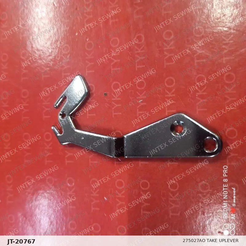 EX3200 275027AO Take Uplever — Part No. JT-20767 sewing machine spare part, photo 2