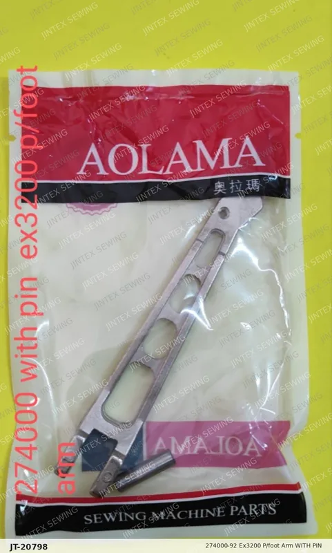 EX3200 274000-92 Ex3200 P/Foot Arm with Pin — Part No. JT-20798 sewing machine spare part, photo 2