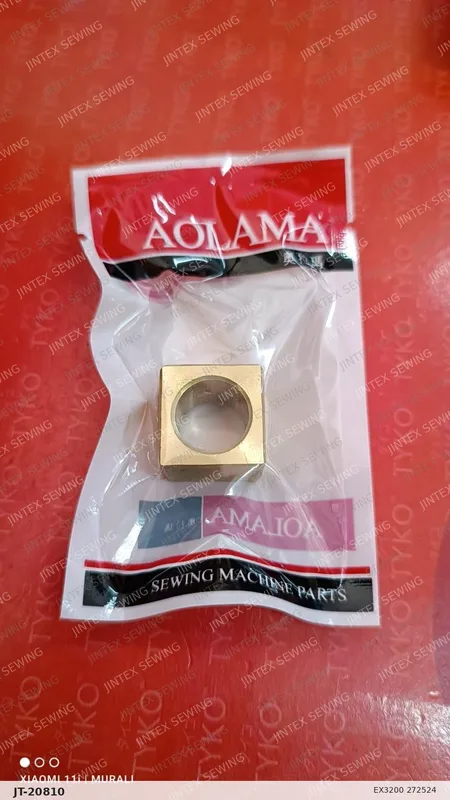 EX3200 272524 — Part No. JT-20810 sewing machine spare part, photo 2