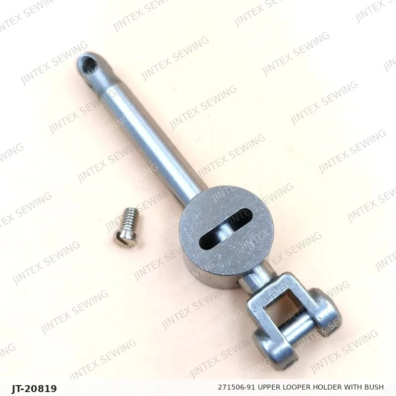 EX3200 271506-91 Upper Looper Holder with Bush — Part No. JT-20819 sewing machine spare part, photo 2