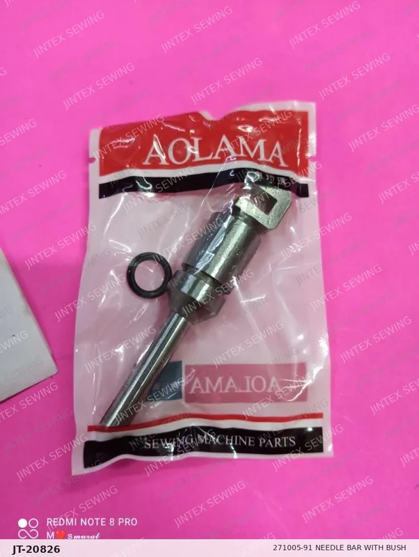 EX3200 271005-91 Needle Bar with Bush — Part No. JT-20826 sewing machine spare part, photo 2
