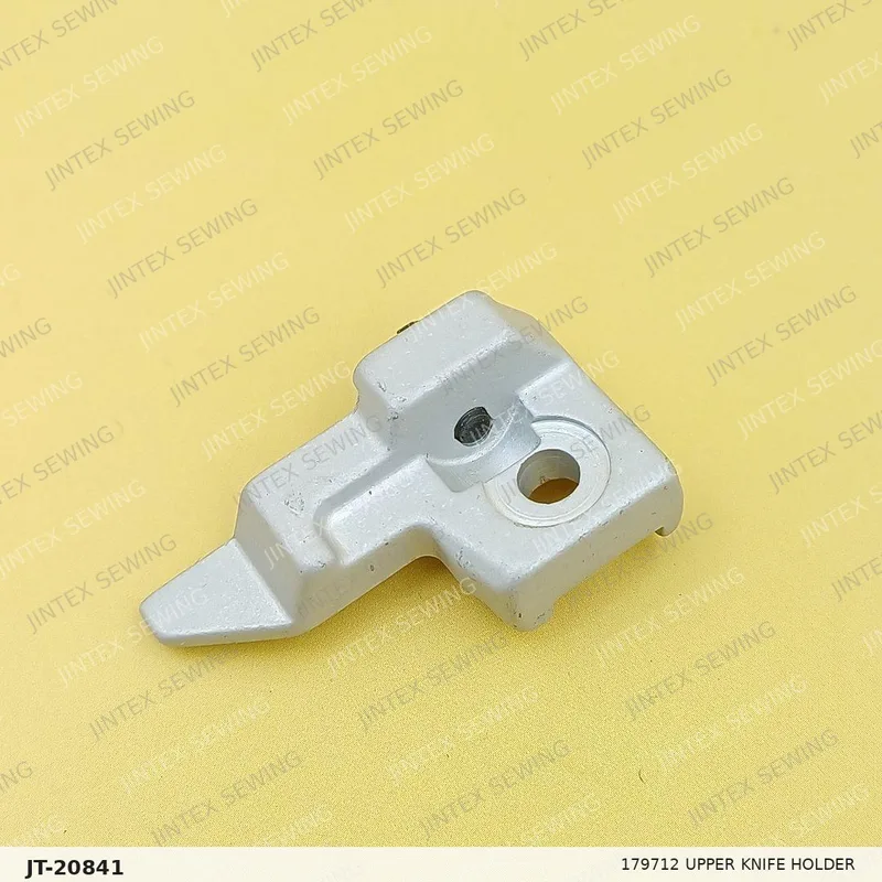 EX3200 179712 Upper Knife Holder — Part No. JT-20841 sewing machine spare part, photo 3