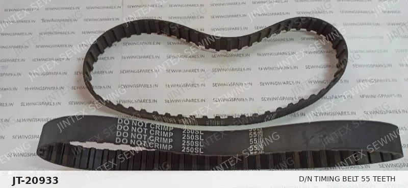 D/N Timing Belt 55 Teeth — Part No. JT-20933 sewing machine spare part, photo 2