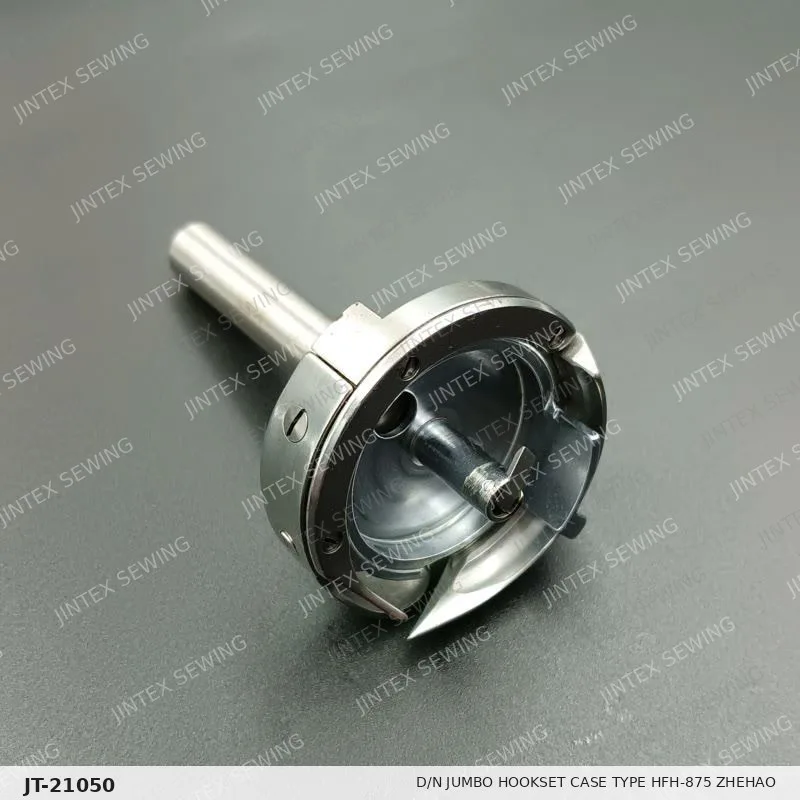 D/N Jumbo Hookset Case Type HFH-875 Zhehao — Part No. JT-21050 sewing machine spare part, photo 3