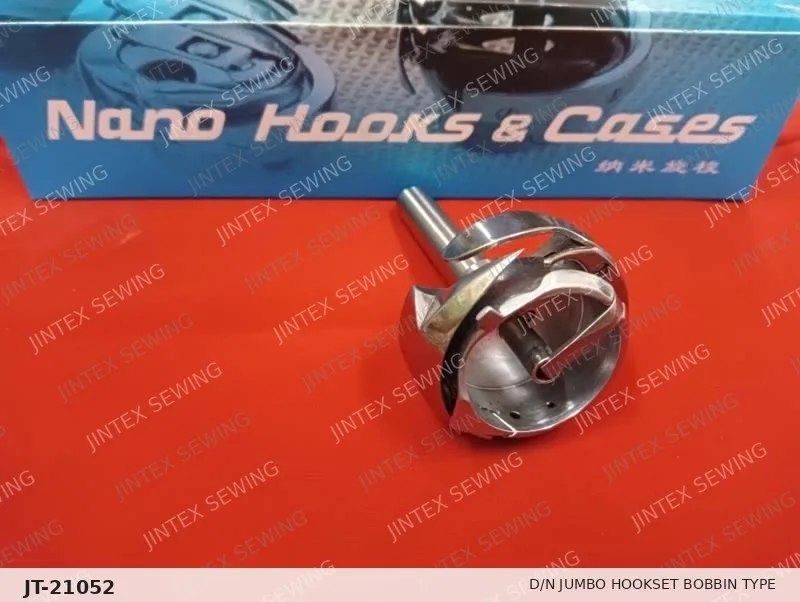 D/N Jumbo Hookset Bobbin Type HFH-872 — Part No. JT-21052 sewing machine spare part, photo 2