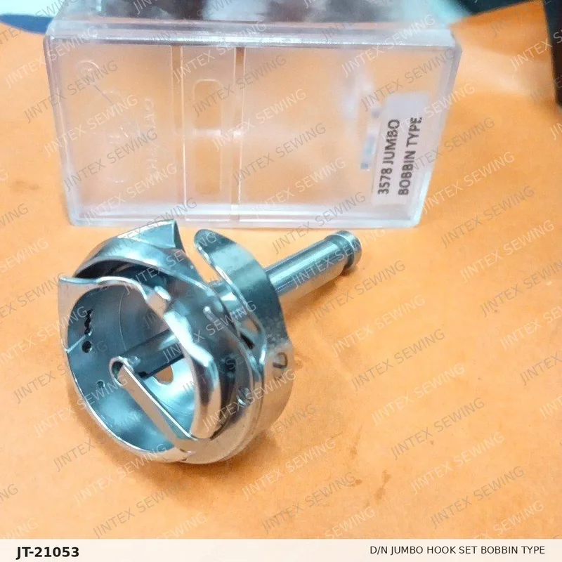 D/N Jumbo Hook Set Bobbin Type HFH-3578 — Part No. JT-21053 sewing machine spare part, photo 2