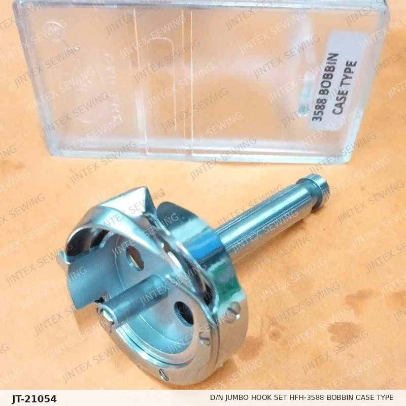D/N Jumbo Hook Set HFH-3588 Bobbin Case Type — Part No. JT-21054 sewing machine spare part, photo 2