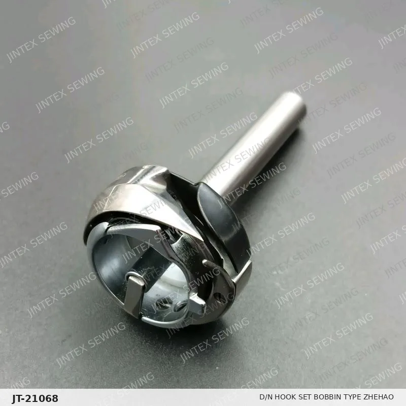 D/N Hook Set Bobbin Type Zhehao HFH-842 — Part No. JT-21068 sewing machine spare part, photo 2