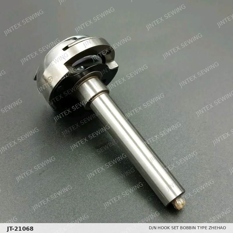 D/N Hook Set Bobbin Type Zhehao HFH-842 — Part No. JT-21068 sewing machine spare part, photo 3