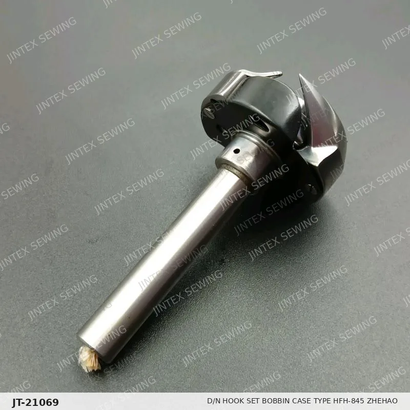 D/N Hook Set Bobbin Case Type HFH-845 Zhehao — Part No. JT-21069 sewing machine spare part, photo 4