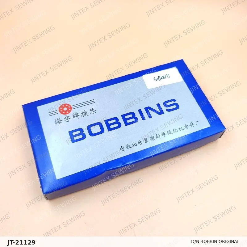 D/N Bobbin Original S01928151 — Part No. JT-21129 sewing machine spare part, photo 5