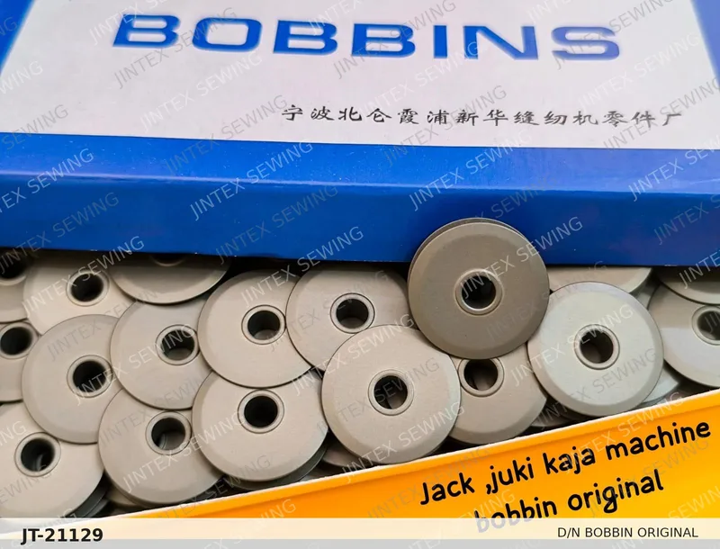 D/N Bobbin Original S01928151 — Part No. JT-21129 sewing machine spare part, photo 6