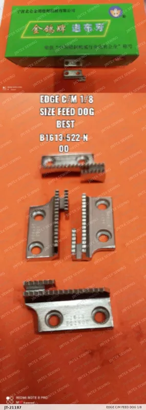 Juki DLM522 Edge C/M Feed Dog 1/8 B1613-522 — Part No. JT-21187 sewing machine spare part, photo 2
