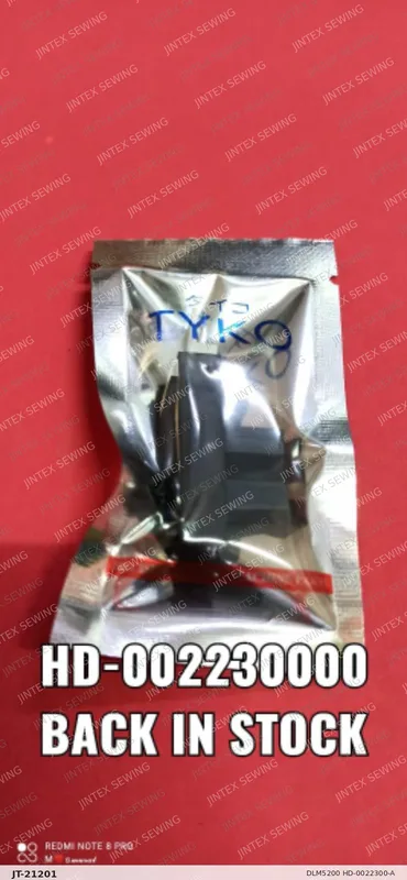 DLM5200 HD-0022300-A — Part No. JT-21201 sewing machine spare part, photo 2