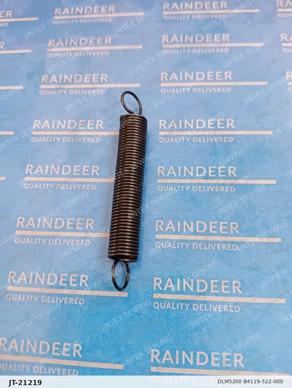 DLM5200 B4119-522-000 — Part No. JT-21219 sewing machine spare part, photo 2