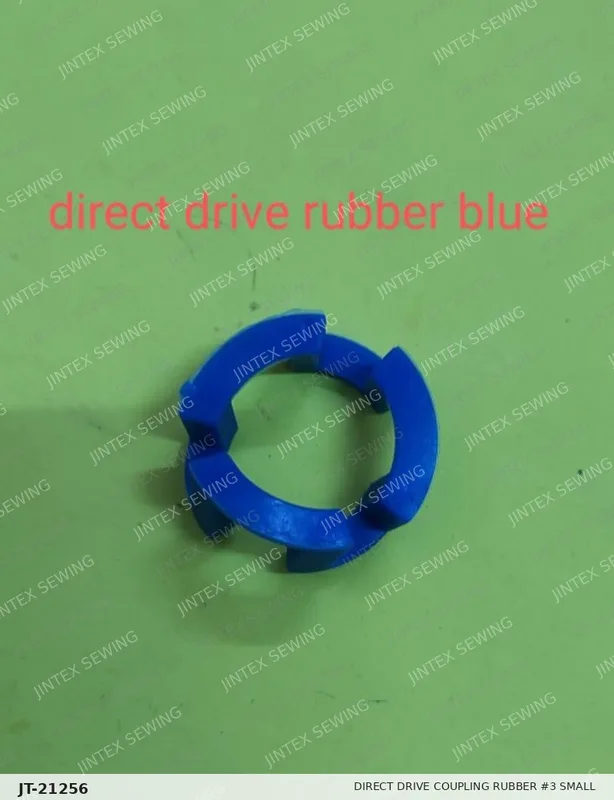 Direct Drive Coupling Rubber #3 Small BR-55002 — Part No. JT-21256 sewing machine spare part, photo 2