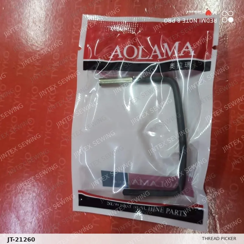 Juki DDL9000 Thread Picker 400-36997 — Part No. JT-21260 sewing machine spare part, photo 2