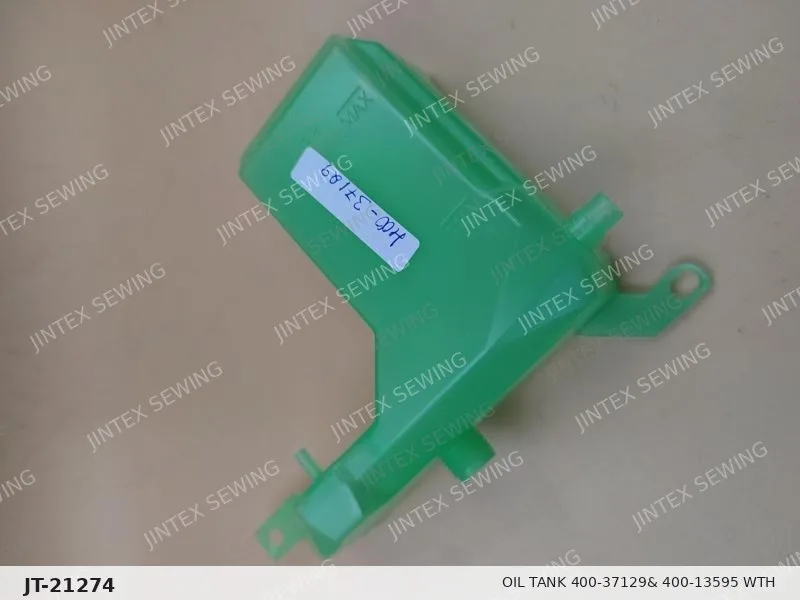 Juki DDL9000A Oil Tank 400-37129& 400-13595 Wth RO-0982401-00 — Part No. JT-21274 sewing machine spare part, photo 2