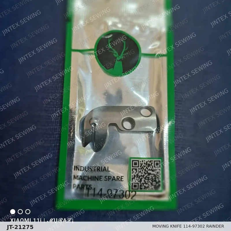 DDL9000B Moving  Knife 114-97302 Rainder — Part No. JT-21275 sewing machine spare part, photo 2