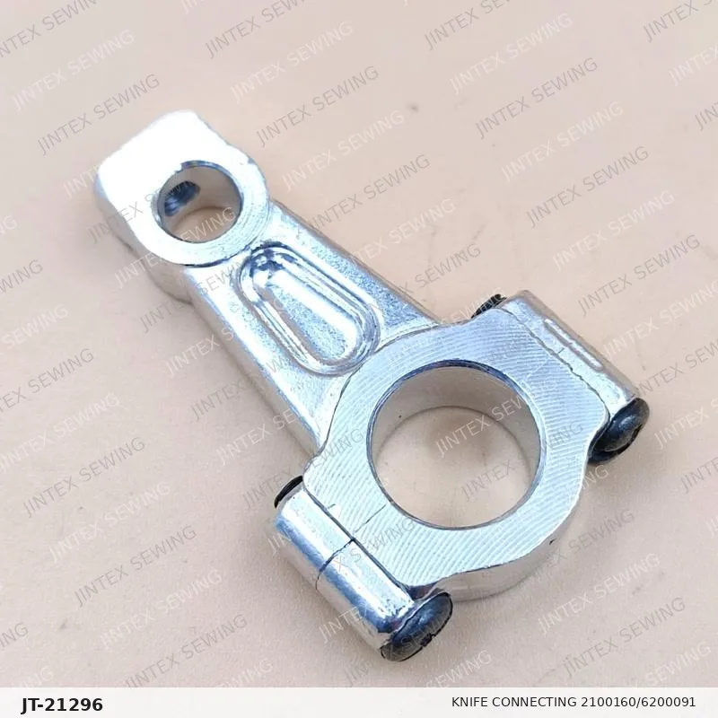 CZ6500 Knife Connecting 2100160/6200091 — Part No. JT-21296 sewing machine spare part, photo 2