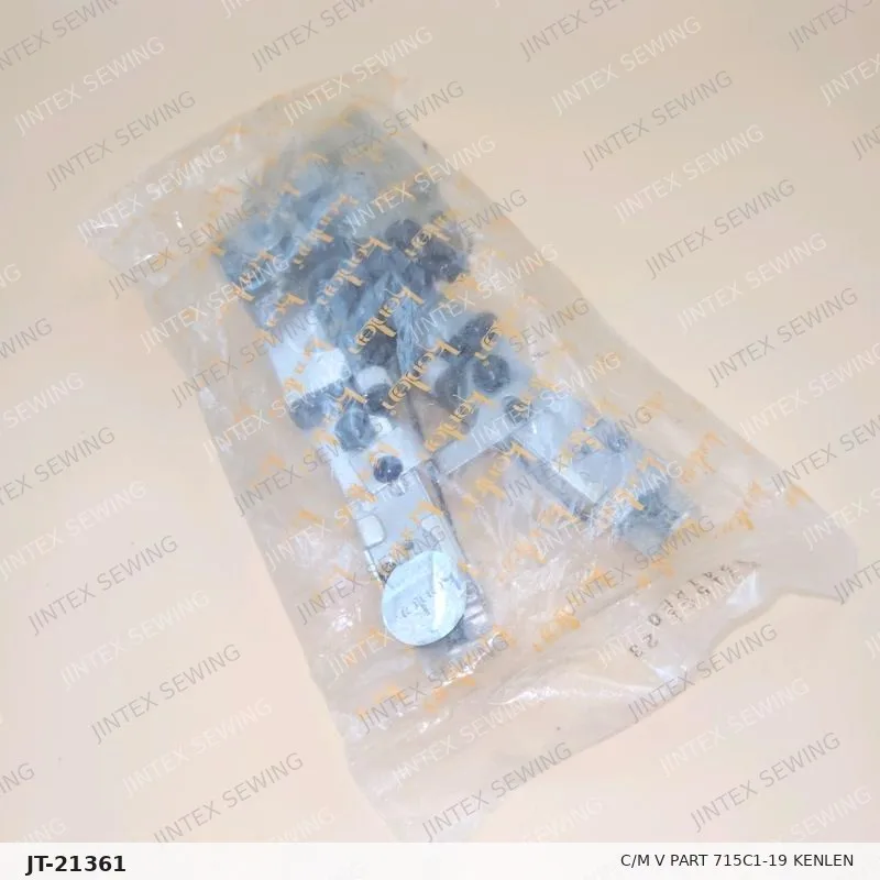 C/M V Part 715C1-19 Kenlen — Part No. JT-21361 sewing machine spare part, photo 2