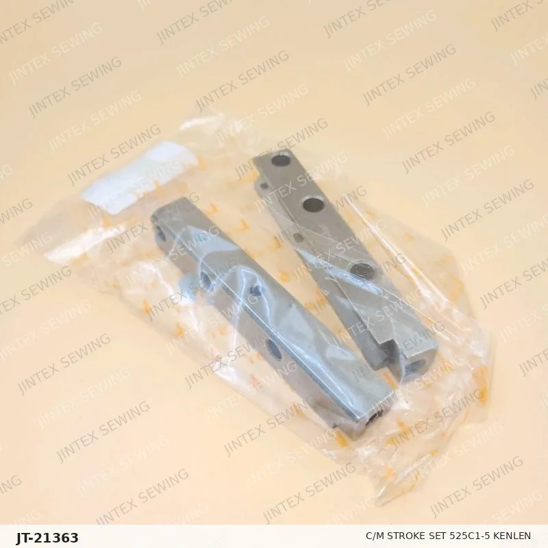 C/M Stroke Set 525C1-5 Kenlen — Part No. JT-21363 sewing machine spare part, photo 3