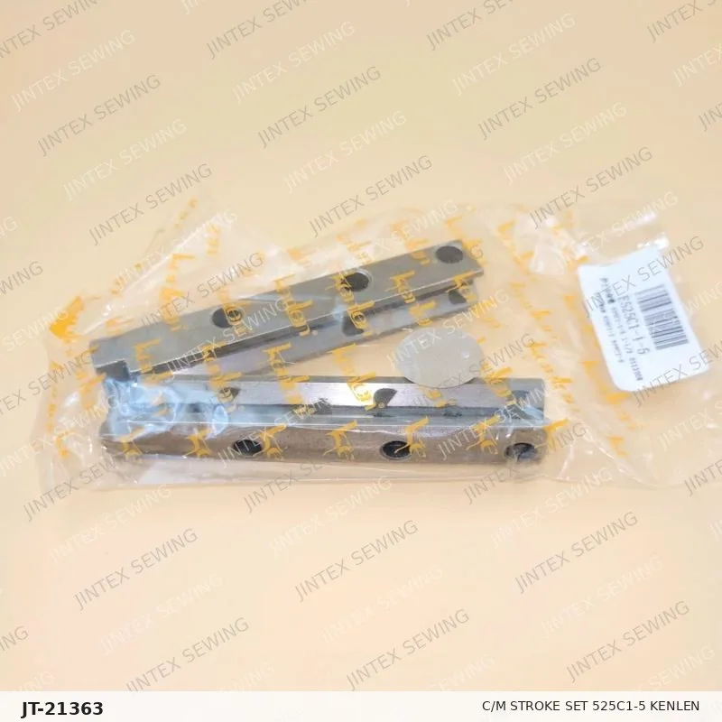 C/M Stroke Set 525C1-5 Kenlen — Part No. JT-21363 sewing machine spare part, photo 2
