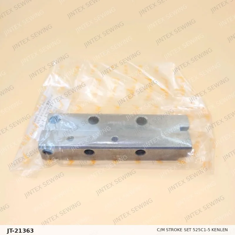 C/M Stroke Set 525C1-5 Kenlen — Part No. JT-21363 sewing machine spare part, photo 4