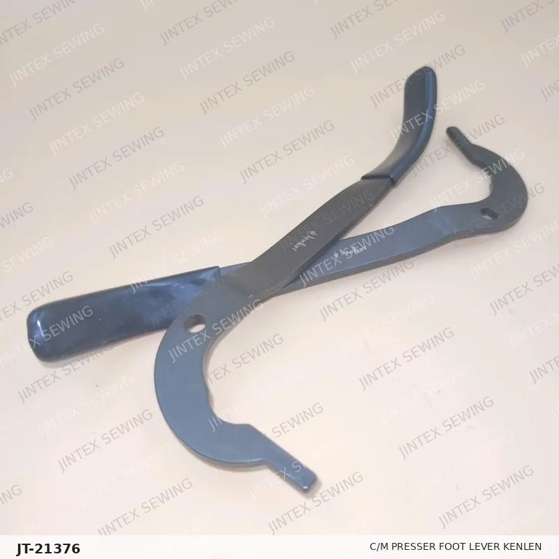 C/M Presser Foot Lever Kenlen 683C1-17 — Part No. JT-21376 sewing machine spare part, photo 2
