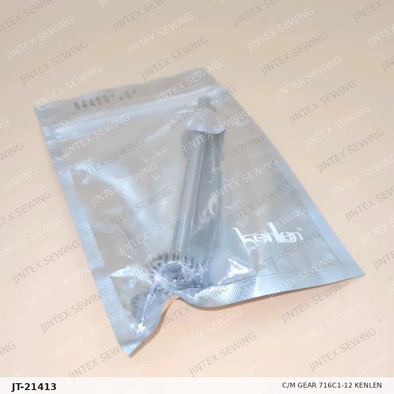 C/M Gear 716C1-12 Kenlen — Part No. JT-21413 sewing machine spare part, photo 2