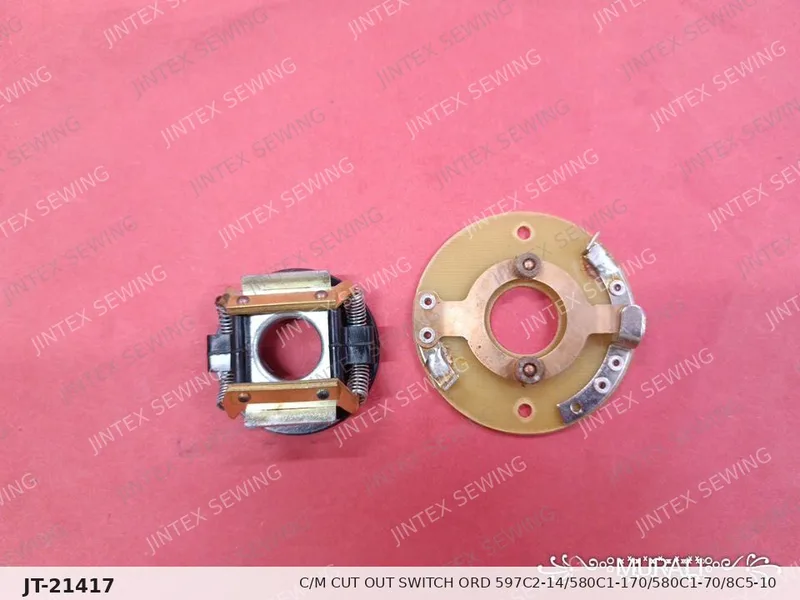 C/M Cut Out Switch Ord 597C2-14/580C1-170/580C1-70/8C5-10  BR-55092 — Part No. JT-21417 sewing machine spare part, photo 2